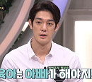 배우 박재민 나이 마흔 초보 아빠 "아내가 낳기만 하면 내가 키운다 다짐, 하루 8시간 놀아줘"(써클 하우스)