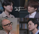 장항 수심원 사건, '그알' 송영재 PD가 밝힌 유부도 인권 유린 사건(꼬리에 꼬리를 무는 그날 이야기)