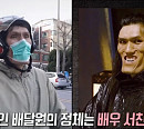 서찬호, 거인병 투병 후 사라진 씨름선수 출신 배우(특종세상)