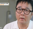 육각수 조성환, 공장에서 지내는 사연…'흥보가 기가 막혀' 故 도민호 추억