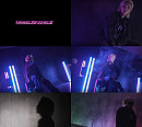 디원스 우진영, 신곡 'UNBELIEVABLE' 스페셜 클립 속 힙한 매력