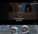 웨이브, 글로벌 사업 지원 위한 ‘언어 장벽 낮추기’ 프로젝트 착수