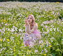 홍의진, 새 싱글 '사랑하게 될 줄 알았어(2022)' 발매