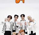 위아이, 데뷔 첫 단독 콘서트 D-1…무빙 포스터∙디데이 알림 메시지로 ‘기대감 UP’