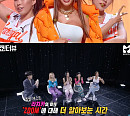 제시, 신곡 ‘ZOOM’ 유쾌한 촬영 비하인드 공개…라치카 "무조건 잘 되겠다 직감"