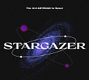 아스트로, 5월 단독 콘서트 'STARGAZER' 개최