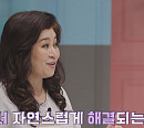 오은영 박사, "많은 부정어 사용, 허용되는 것과 안 되는 것 구분 필요"(금쪽같은 내새끼)