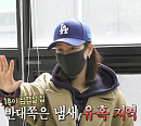경수진, 개인 작업실 겸 스튜디오 구하러 강남구 발품…감성 찾아 삼만리