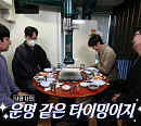 '전참시' 권율, 남영동 우설ㆍ등심 주물럭ㆍ대창ㆍ마늘국수 맛집서 먹방 "역시 율슐랭"
