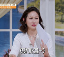 '건강면세점' 윤예희, 나이 56세 배우의 갱년기 고민…건강 진단