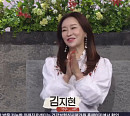 박수림ㆍ룰라 김지현, 나이 잊은 'TV쇼 진품명품' 몽인 정학교 죽석도ㆍ동국팔도대총도 감정 경쟁