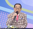 '전국노래자랑' MC 송해, 나이 96세 코로나19 이긴 건강한 근황…광주광역시 스페셜 진행