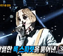 '싱어게인' 정홍일 추정 '복면가왕 누렁이', 새로운 가왕…'작은아씨들' 정체=가수 벤