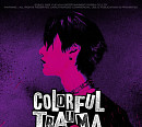 우즈(조승연), 5월 4일 컴백…앨범명은 'COLORFUL TRAUMA'