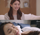 이가령, '결사곡3' 로맨스부터 서늘한 긴장감까지…키포인트 등극