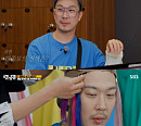 '런닝맨' 하하, 남다른 '힙' 사랑→만족+자아도취 포즈 '폭소'