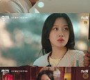 '링크 : 먹고 사랑하라, 죽이게' 여진구ㆍ문가영, ‘감정공유’로 시작되는 색다른 로맨스