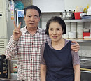 '은둔식달', 방산시장 위치 을지로 막국수 달인 맛집 방문