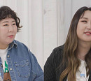 자이언트핑크 남편 한동훈 식당 신메뉴 시식 위해 신기루ㆍ트랜스젠더 BJ 풍자 초대(동상이몽)