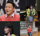 싸이, 정규 9집 수록곡 '밤이 깊었네(Feat. 헤이즈)' 티저 공개 "가사가 가슴에 콕콕 박힐 것"