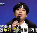 이찬원 놀라게 한 마해영ㆍ윤현민ㆍ최준석 나이 잊은 변치 않은 실력(빽 투 더 그라운드)