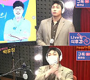 하동연, '백 뮤직' 뜨겁게 달군 귀호강 라이브…팬심 '접수 완료'