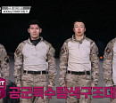 [종합] '강철부대 시즌2', HID(정보사) 이동규 생존ㆍSART 조성호+해병대 박길연 탈락…707 이주용 대 특전사 성태현 육탄전 다음주 예고