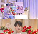 려욱, 깜짝 라이브로 미니 3집 수록곡 일부 공개 "고음 장난 아냐"
