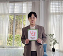 이석훈, 20일 장애인의 날 특집 방송 MBC '봄날의 기적' MC 출연