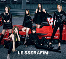 르세라핌, 데뷔 앨범 ‘FEARLESS’ 선주문 27만 장 돌파