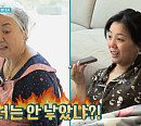 고은아 엄마와 함께하는 집ㆍ일상 공개…"이상형 최수종" 셀프 공개 구혼(퍼펙트라이프)