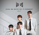 BZ-BOYS(청공소년), 북미 투어 스타트…뉴욕ㆍLA 등 4개 도시 팬미팅