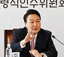 '유 퀴즈 온 더 블럭' 150회 윤석열 당선인 편 방송시간 시작…편성 변동 없이 정상 방송