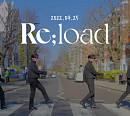 임영웅, 유럽여행 콘텐츠 '리로드' 티저 예고편 오픈…25일 1회 공개