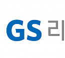 [특징주] GS리테일 주가, 8%대 급락…올해 1분기 실적 부진