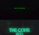 싸이퍼, 5월 11일 컴백 확정…3rd 미니앨범은 ‘THE CODE’