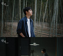 '잠적' 도경수만의 ‘홀로 여행하는 법’
