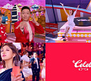 싸이, 'Celeb'서 지코X수지와 특급 컬래버…M/V 티저 영상부터 ‘중독성 甲’