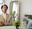 김홍표, 나이 49세 '韓 브래드 피트'…와이프(아내) 응원에 배우 복귀 근황(특종세상)