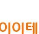 [특징주] SK아이이테크놀로지(SKIET) 주가, 이틀 연속 강세…테슬라 1분기 호실적 영향