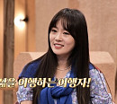 '다시갈지도' 이수영, 영국과 특별한 인연 "런던아이서 공연하고 파"