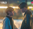 ‘시맨틱 에러’ OST BGM 앨범 발매
