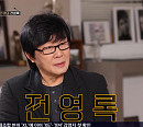전영록, 나이 69세에 되돌아본 50년 가수 인생…'오빠 부대의 원조' 비결은 친근함(백투더뮤직)