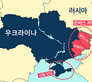 '특파원보고 세계는 지금' 러시아 침공 두 달째 우크라이나, 전쟁 양상은?