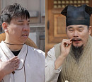 서당 체험 위해 김봉곤 집 방문한 오지헌 가족…아내와 붕어빵 세자매 "다 엄마 닮았구나"