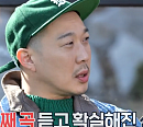'놀면 뭐하니' 하하, WSG워너비 향한 진심 "불합격 내리고 잠 못 잤다"