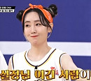 '마녀체력 농구부' 별, 바이얼레이션 유도한 수비…"굿 디펜스" 문경은 극찬