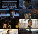 '붉은 단심' 이준, 장혁과 피바람 예고 “좌상, 이제 시작이오”