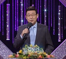 KBS 편성표, '스캔들'ㆍ'가요무대' 결방…파리올림픽 레슬링 이승찬 경기 중계