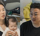 이지혜♥문재완 둘째 딸 엘리 백일…나이 5살 태리 동생 질투 "엄마는 나 안 사랑해”